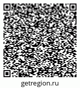 79124201111