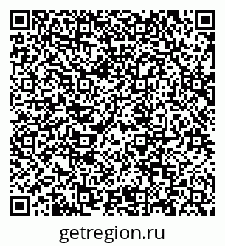 79124201112