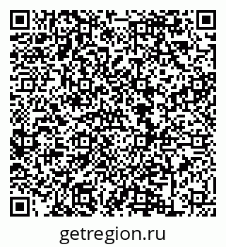 79124201201