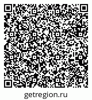 79124201209