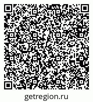 79124201210