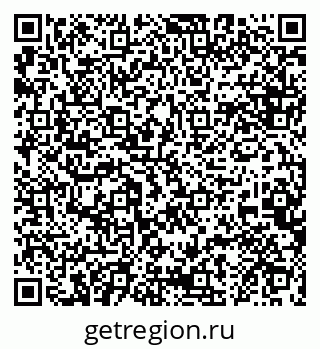 79124201214