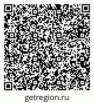 79124201230