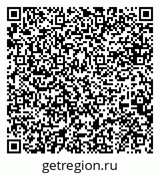 79124201237