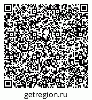 79124201250