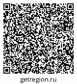 79124201300