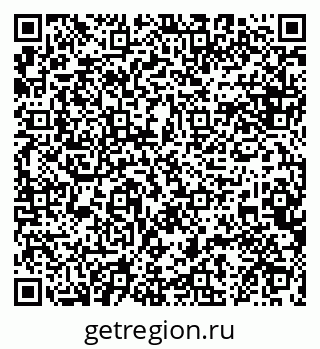 79124201390
