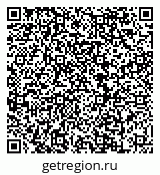 79124201400
