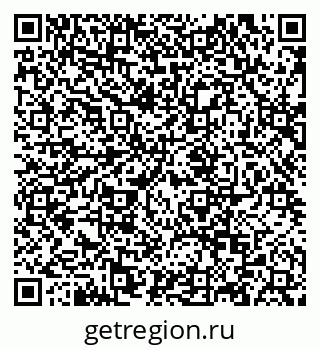 79124201402