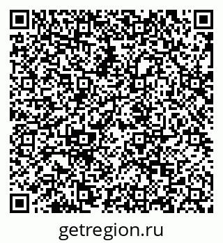 79124201410