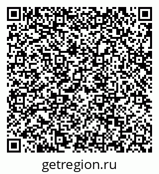 79124201411