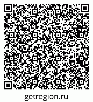 79124201412