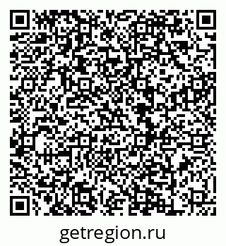 79124201413