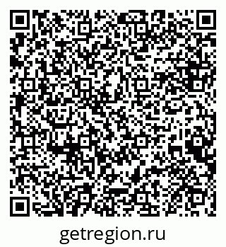 79124201420