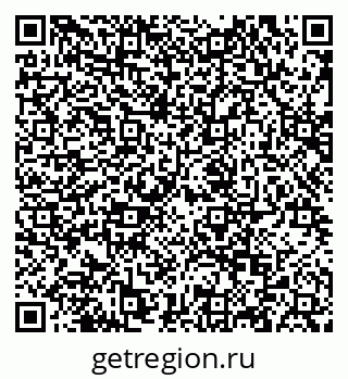 79124201703