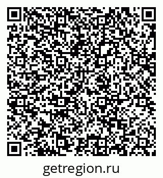 79124201743