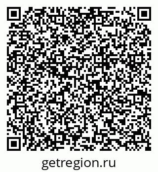 79124201745