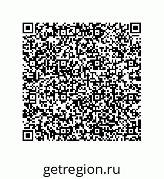 79124400054