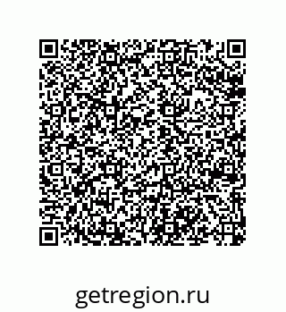 79124400121