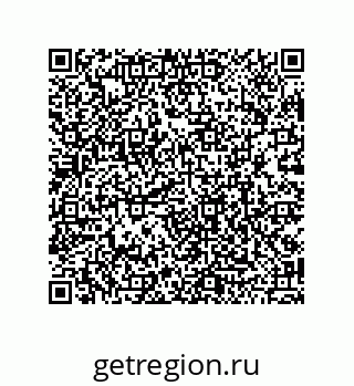 79124400130