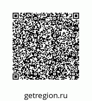 79124400145