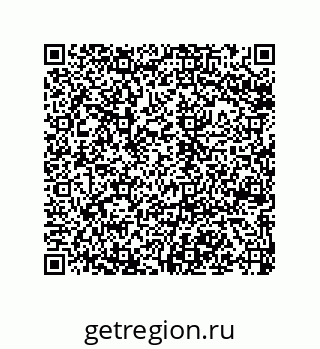 79124400189