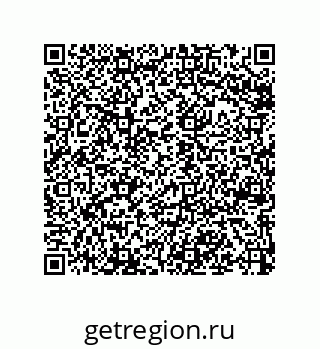 79124400196