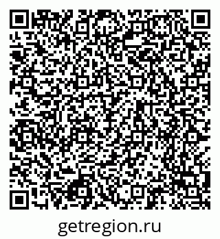 79124700006