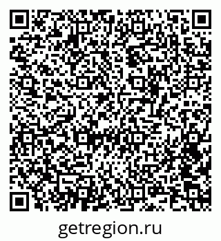 79124700029