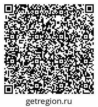 79124700032