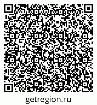 79124700097