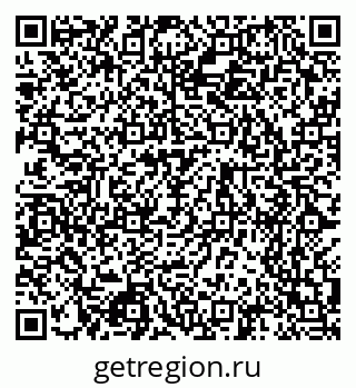 79124700170