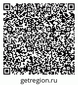 79124700189