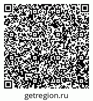 79124700193