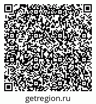 79124700259