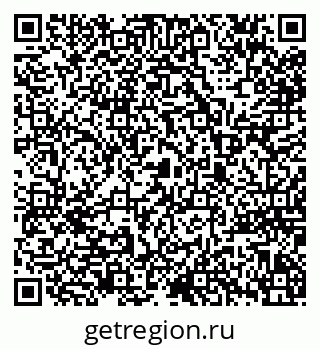 79124800014