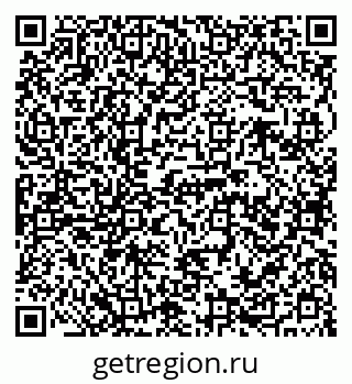 79124800043