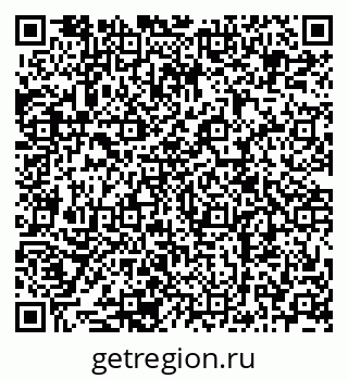 79124800054