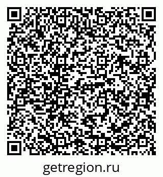 79124800170