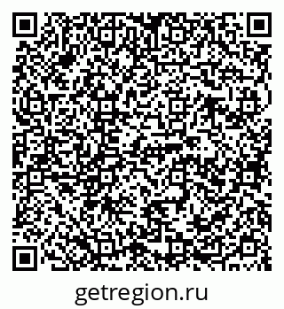 79124801412