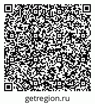 79124802010