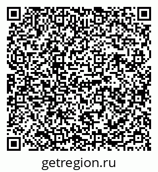 79124802743