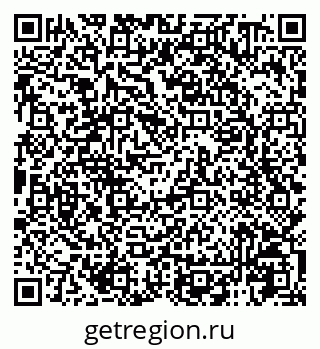 79125000172