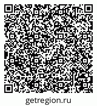 79125000284