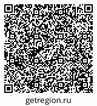 79125002010