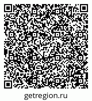79125004010