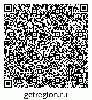 79125004114