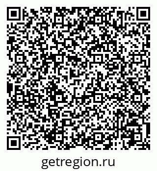 79125004138