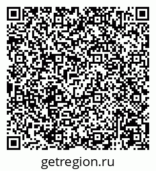 79125004256