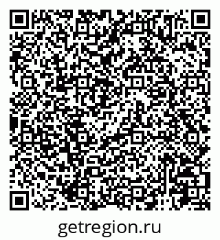 79125005200